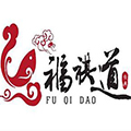 福祺道魚火鍋