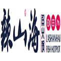 辣山海魚火鍋