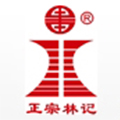林記盆景魚火鍋