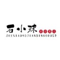 石小沫煎餅果兒
