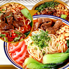 壹殿仟麺