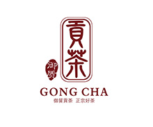 御質貢茶