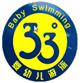 33度嬰兒游泳館