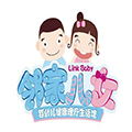 鄰家兒女嬰兒游泳館