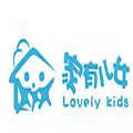 家有兒女嬰兒游泳館