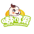 嘟可愛嬰兒游泳館