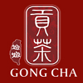 娘娘駕道貢茶