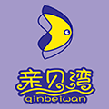 親貝灣嬰兒游泳館