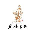 老媽米線