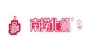 云味館米線
