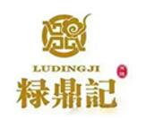 粶鼎記米線