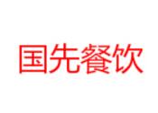 小叮當米線