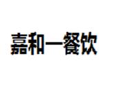 辣暈了火鍋米線