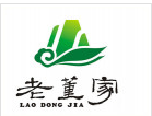 老董家米線