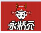 永狀元過橋米線