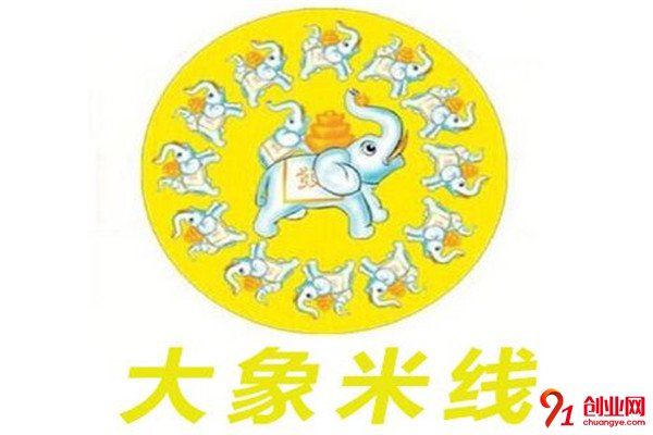 大象米線加盟項(xiàng)目介紹