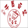 子墨豆漿