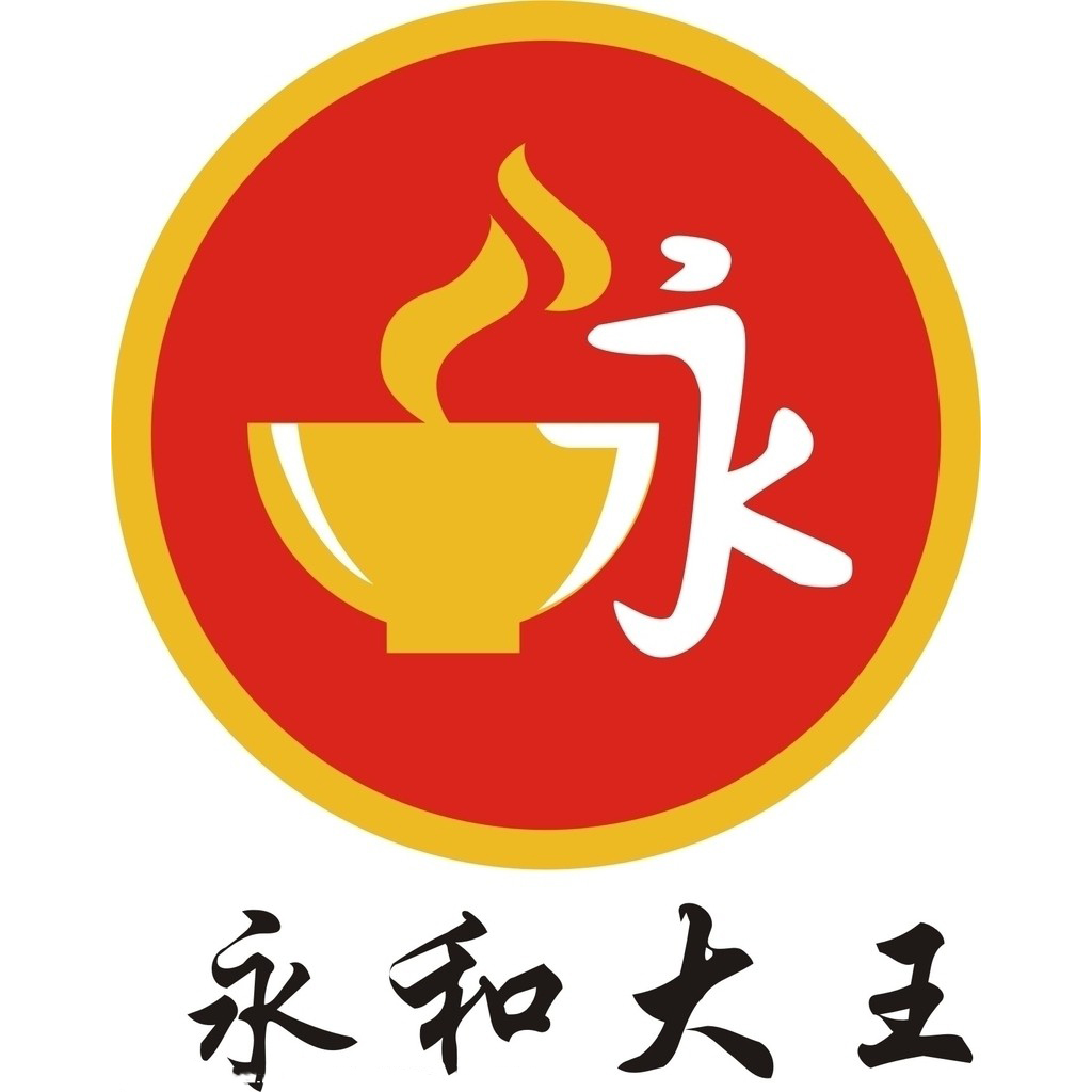 永和大王豆?jié){快餐