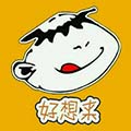  好想來休閑食品