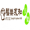 福樂永和豆漿
