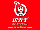 功夫王鴨脖