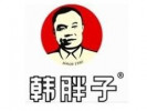 韓胖子鴨脖