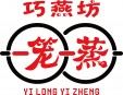 一籠一蒸云棲燒麥