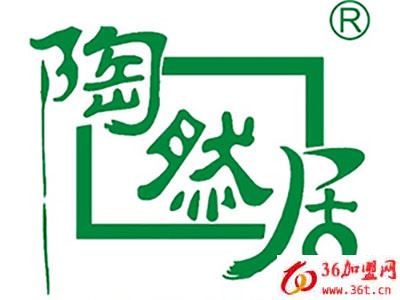 陶然居風味莊