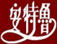 安特魯面包
