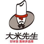 重慶大米先生快餐