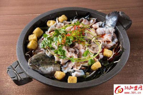 平姐石鍋魚火鍋