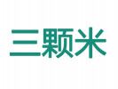 三顆米快餐