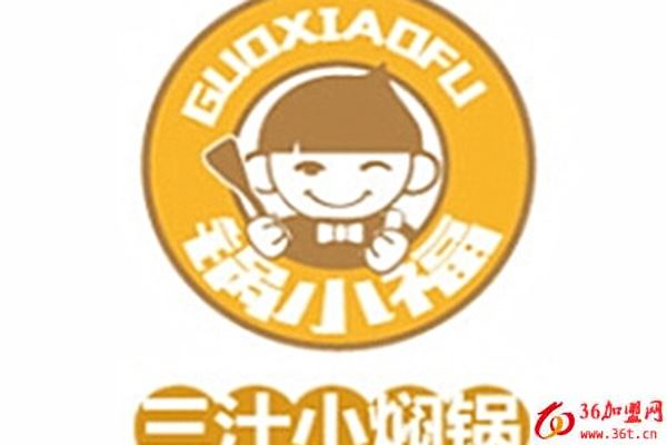 鍋小福燜鍋