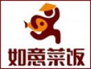 如意菜飯