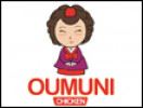 OUMUNI炸雞