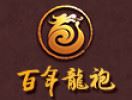 百年龍袍蟹黃湯包