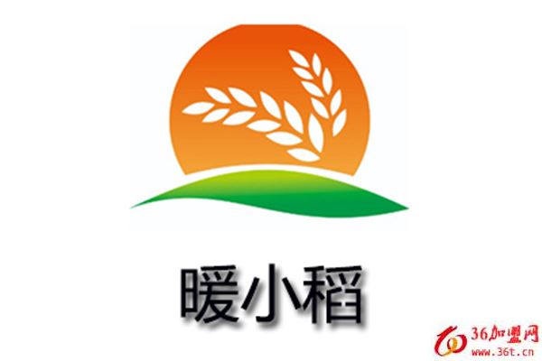 暖小稻快餐
