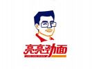 亮亮勁面