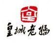 皇城老媽