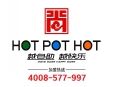 尚一方