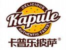 卡普樂披薩