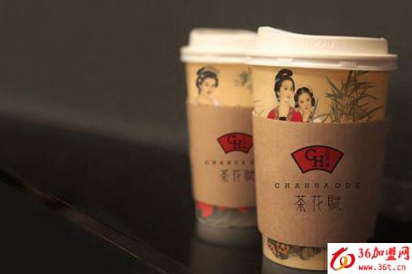 找道茶飲品加盟流程 找道茶飲品加盟流程
