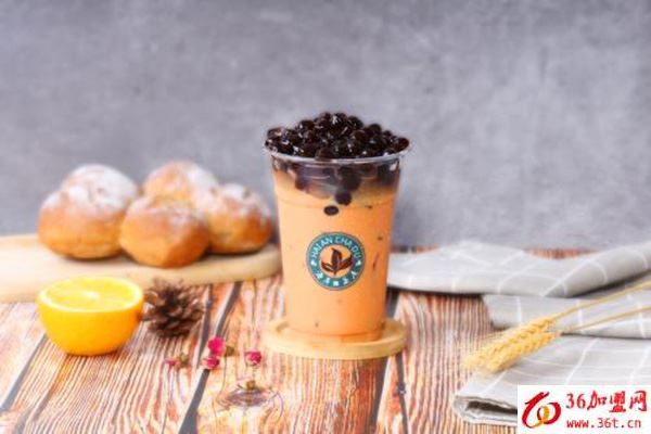 海岸茶度茶飲