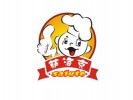 薩洛克披薩