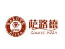 薩路德披薩