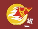 紐一披薩