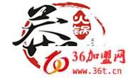 虢記莽子老火鍋
