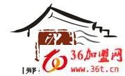 印象渝都火鍋