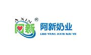 阿新老酸奶