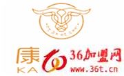 康巴拉牦牛火鍋